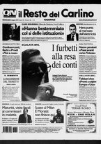 giornale/RAV0037021/2007/n. 168 del 20 giugno